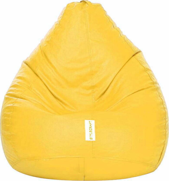 Yellow Bean Bag Cover